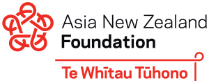 02 Asia New Zealand Foundation Te Whītau Tūhono logo